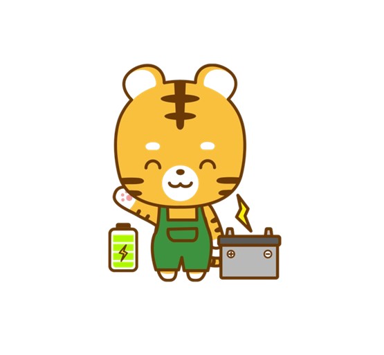 23. 스마트배터리