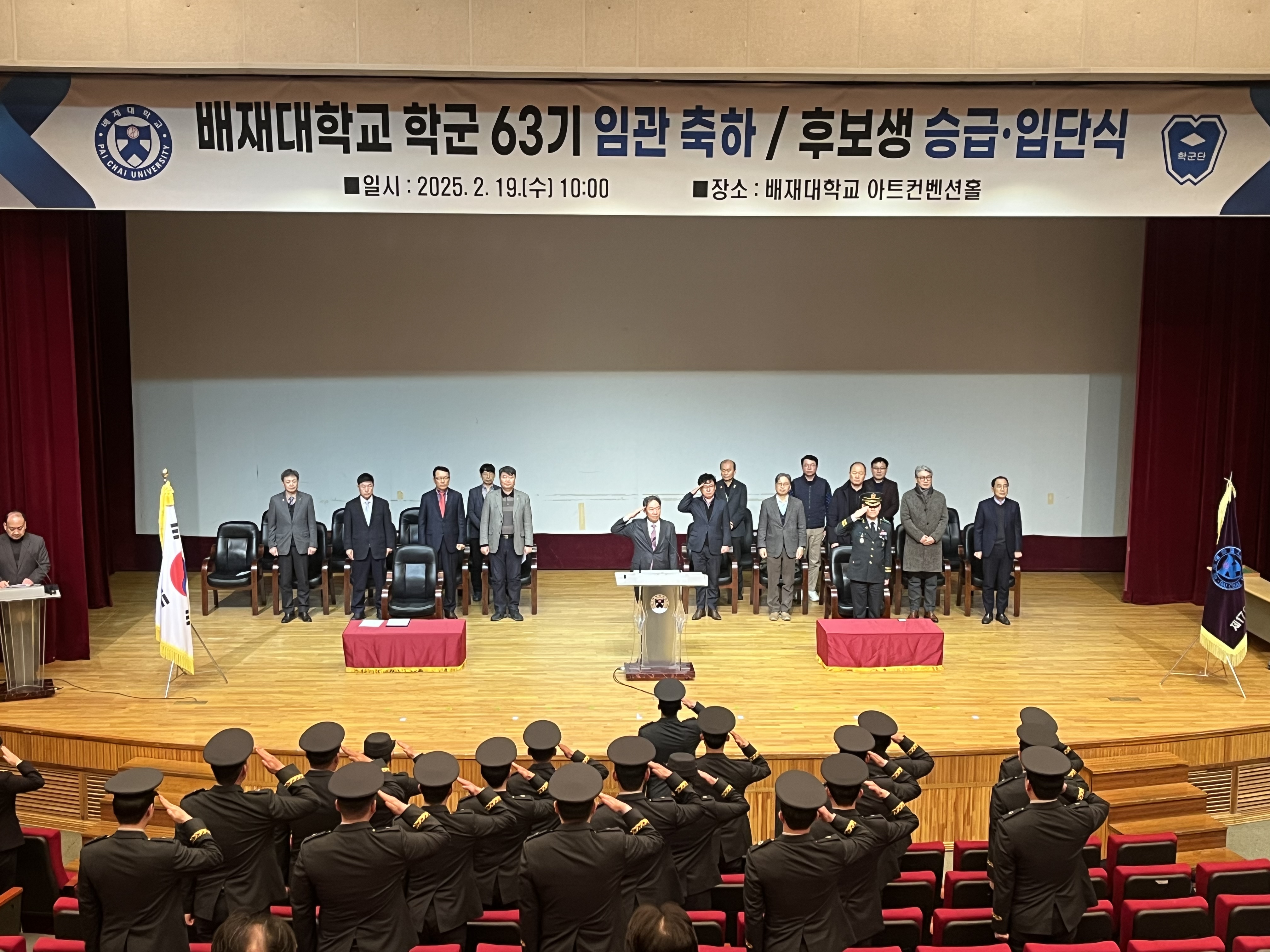 KakaoTalk_20250901_092356644