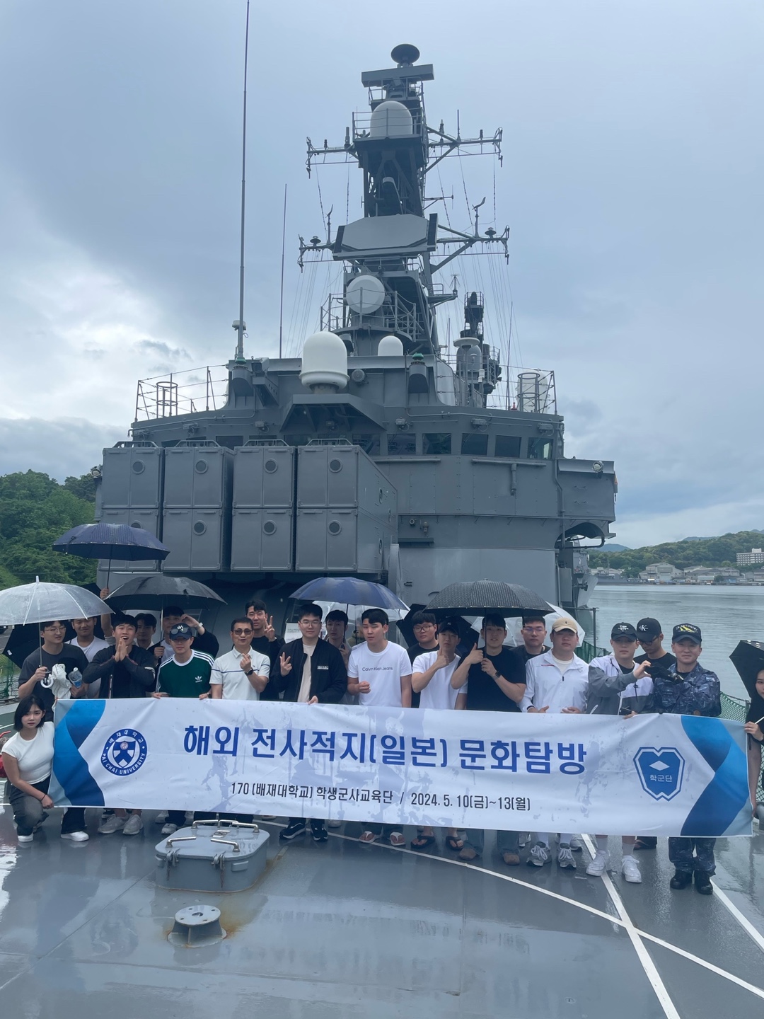 KakaoTalk_20250901_091829577