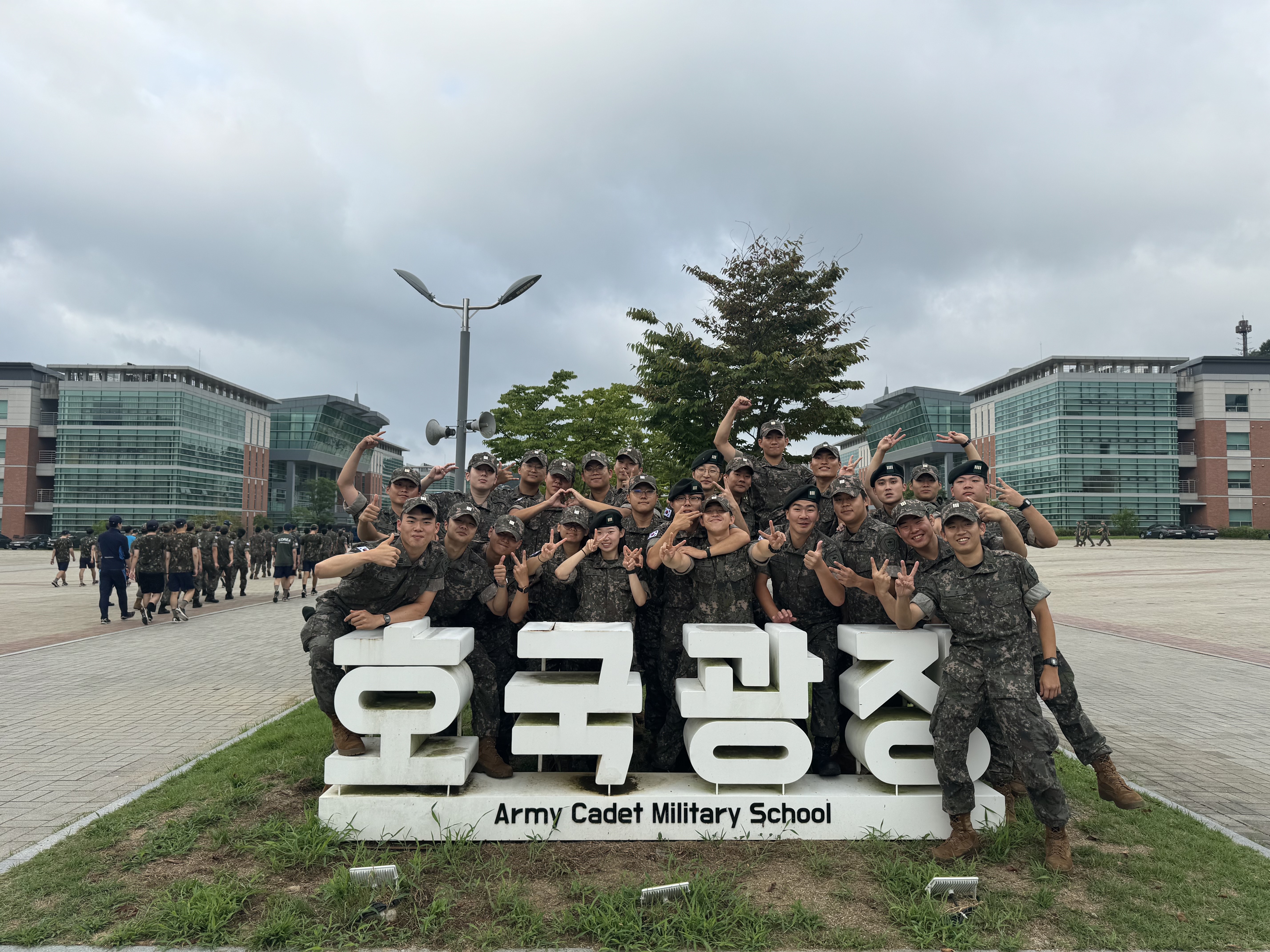 KakaoTalk_20250901_092102800