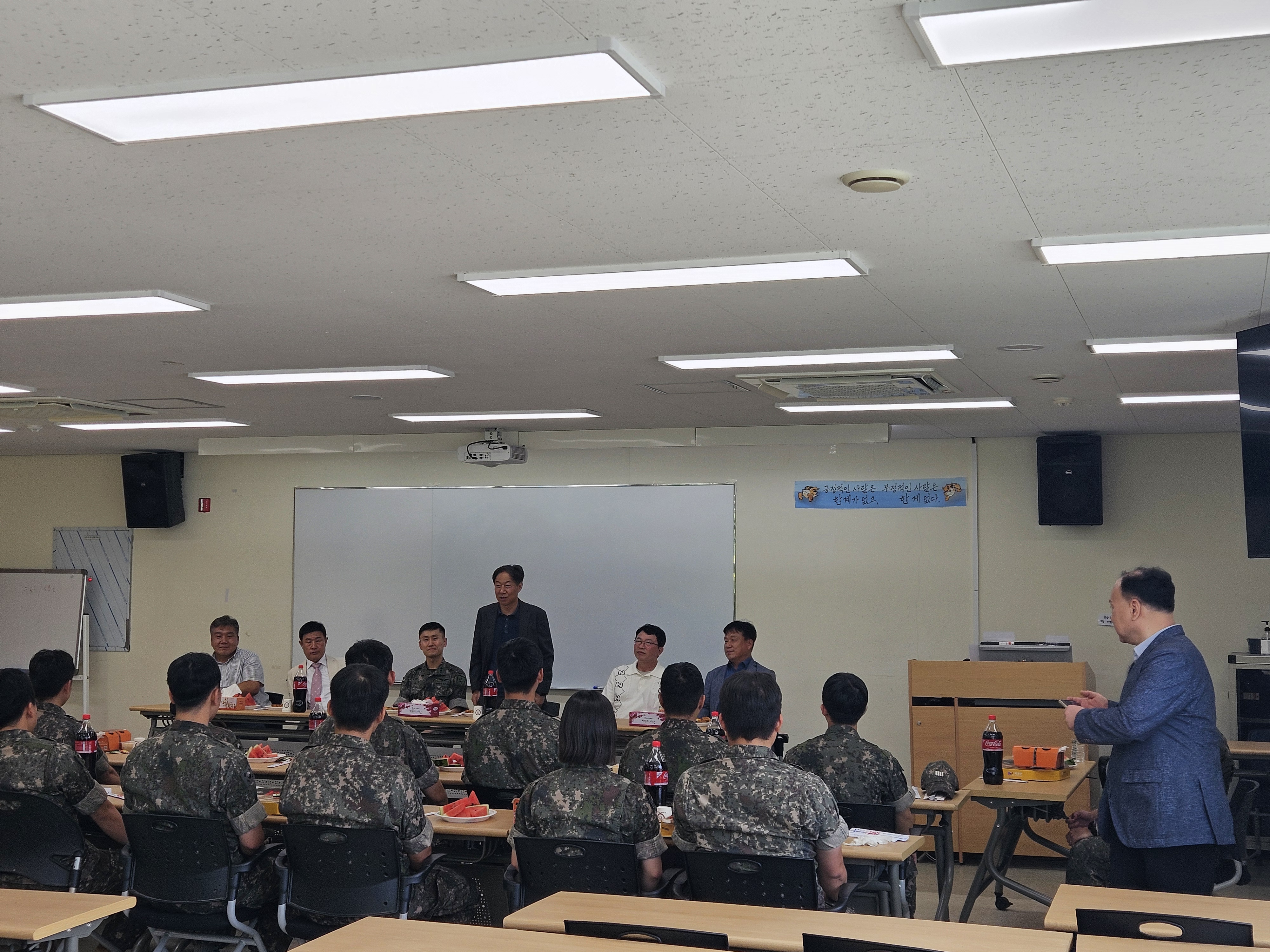 ROTC홈커밍 데이 행사사진