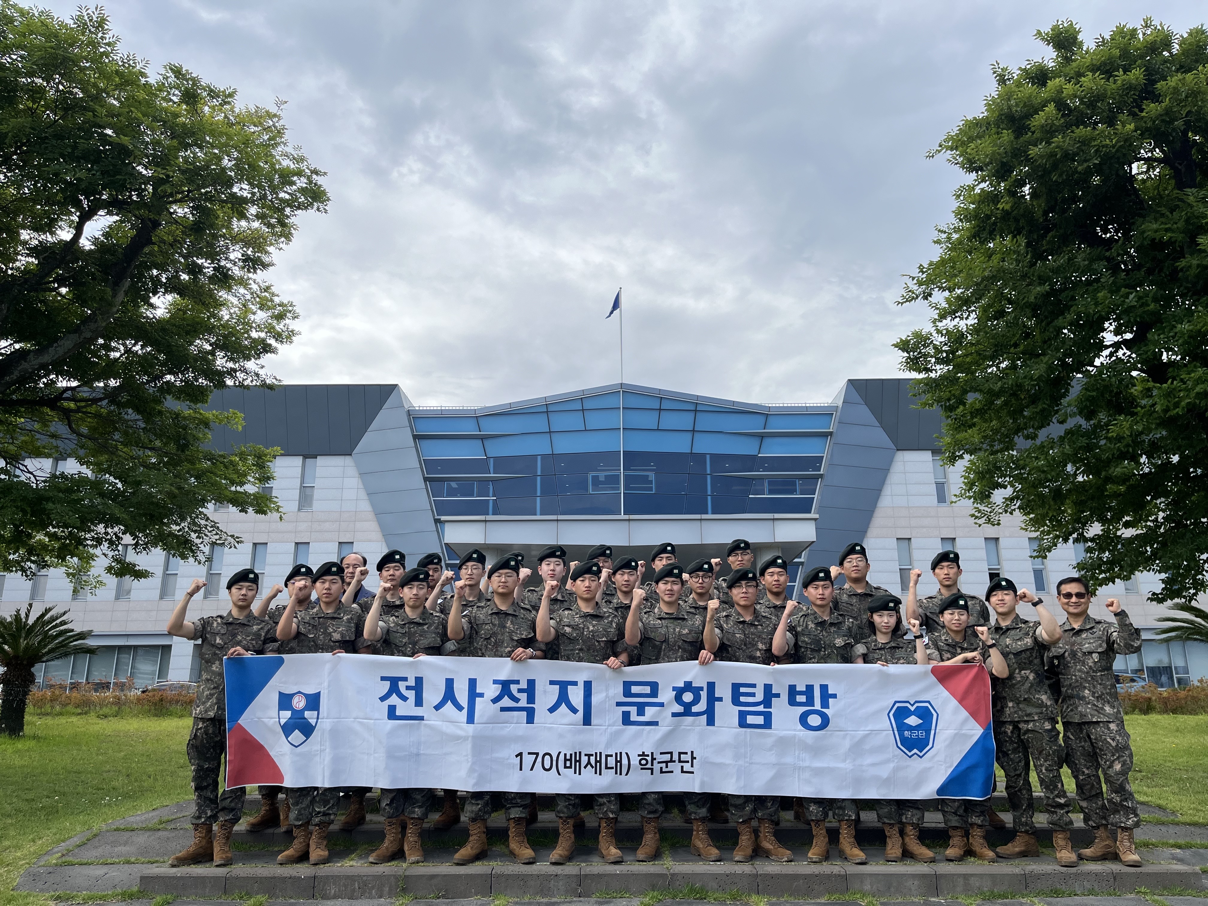 KakaoTalk_20250901_091948639