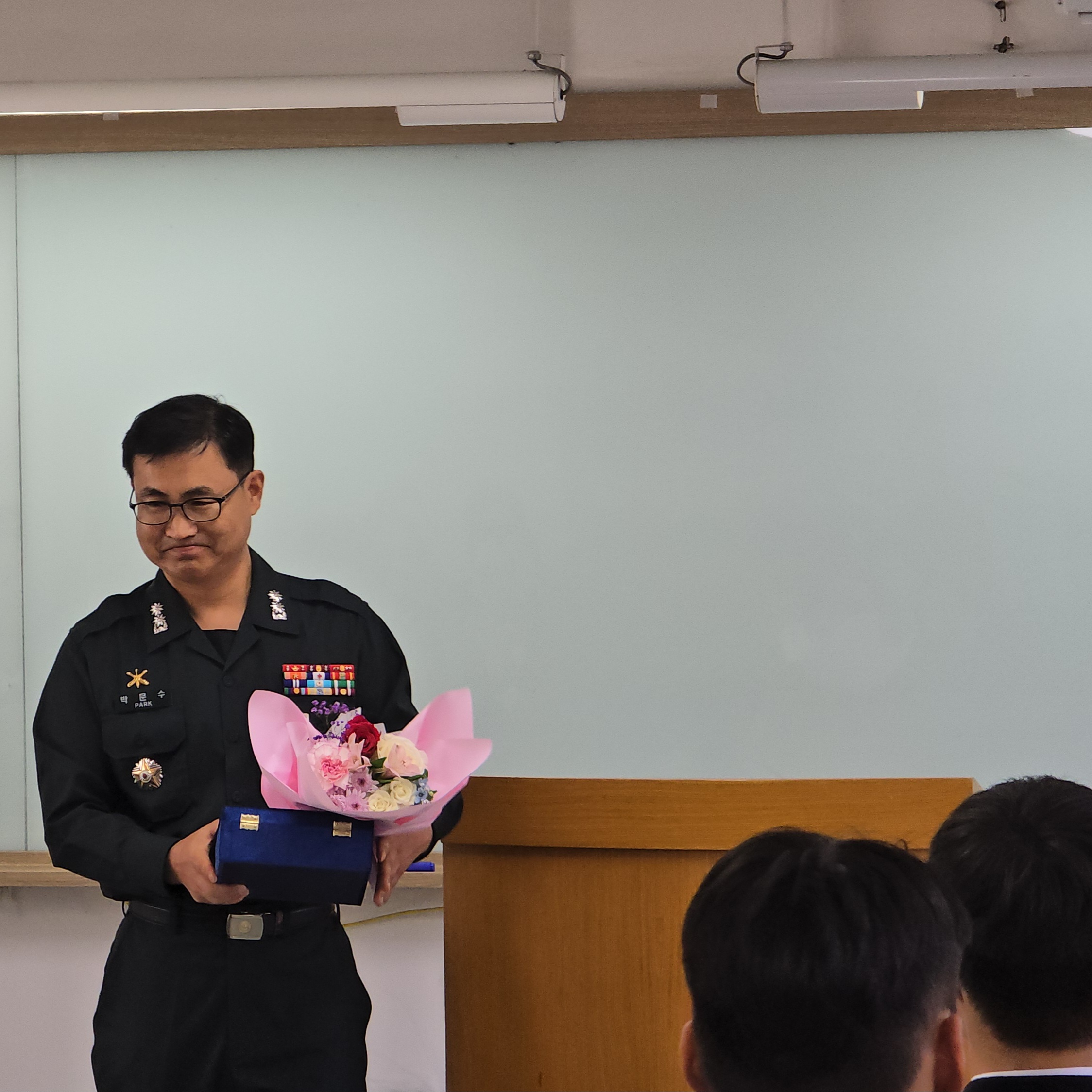 KakaoTalk_20250901_094510041