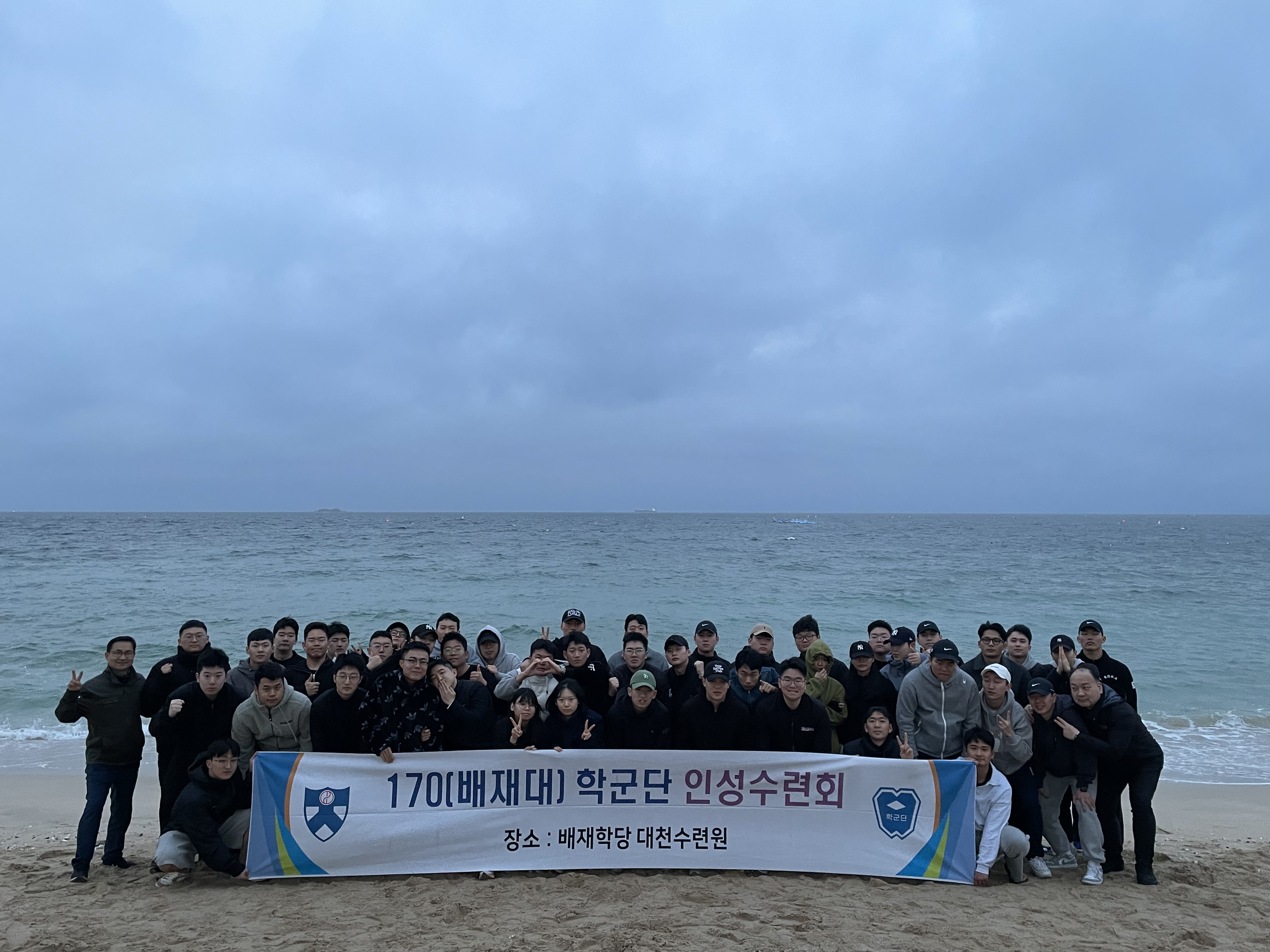 KakaoTalk_20250901_091137834