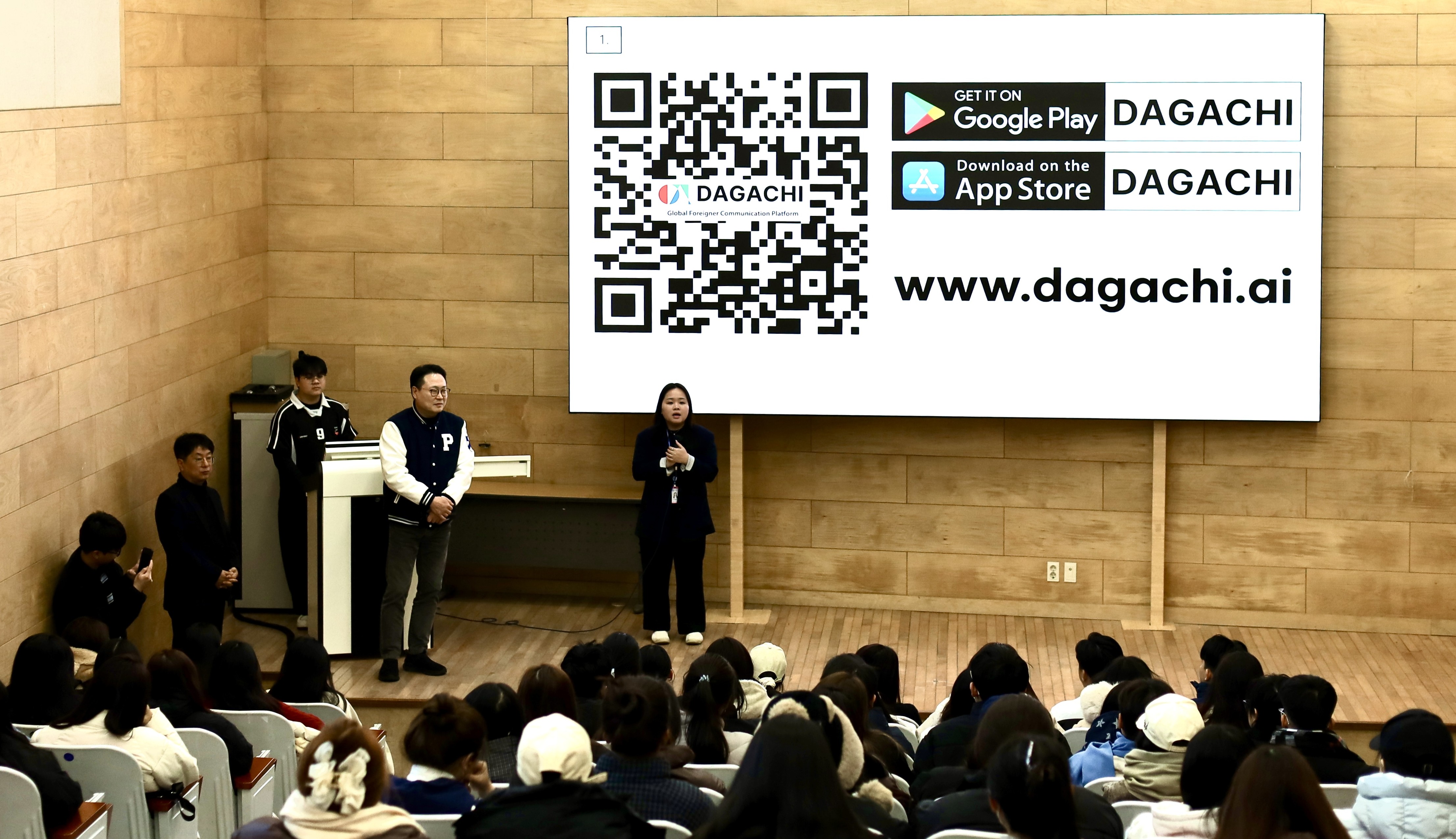 배재대, AI 다국어 플랫폼 활용해 외국인 유학생 오리엔테이션…대학 생활 적응력 향상