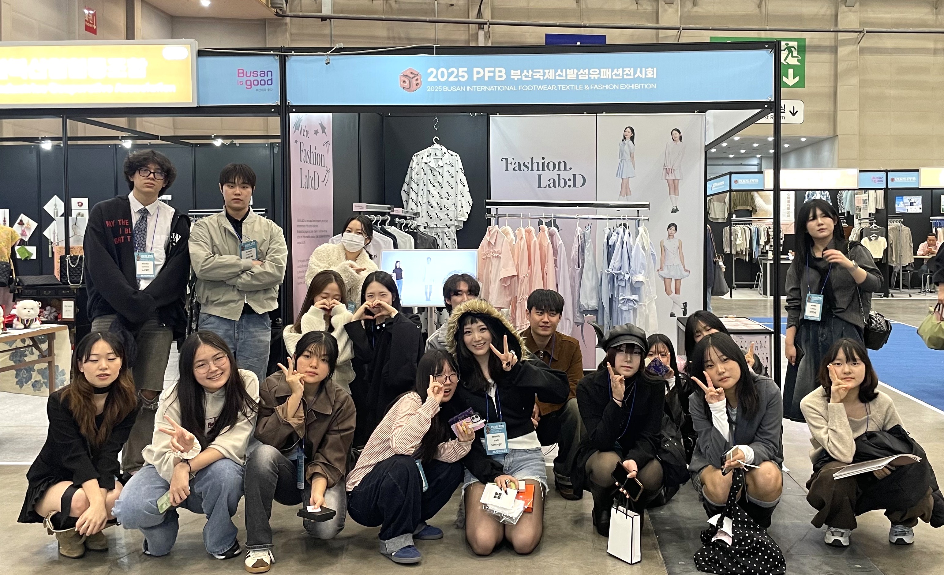 사진1. 배재대 의류패션학과 대전 신일여고 패패부산 참가